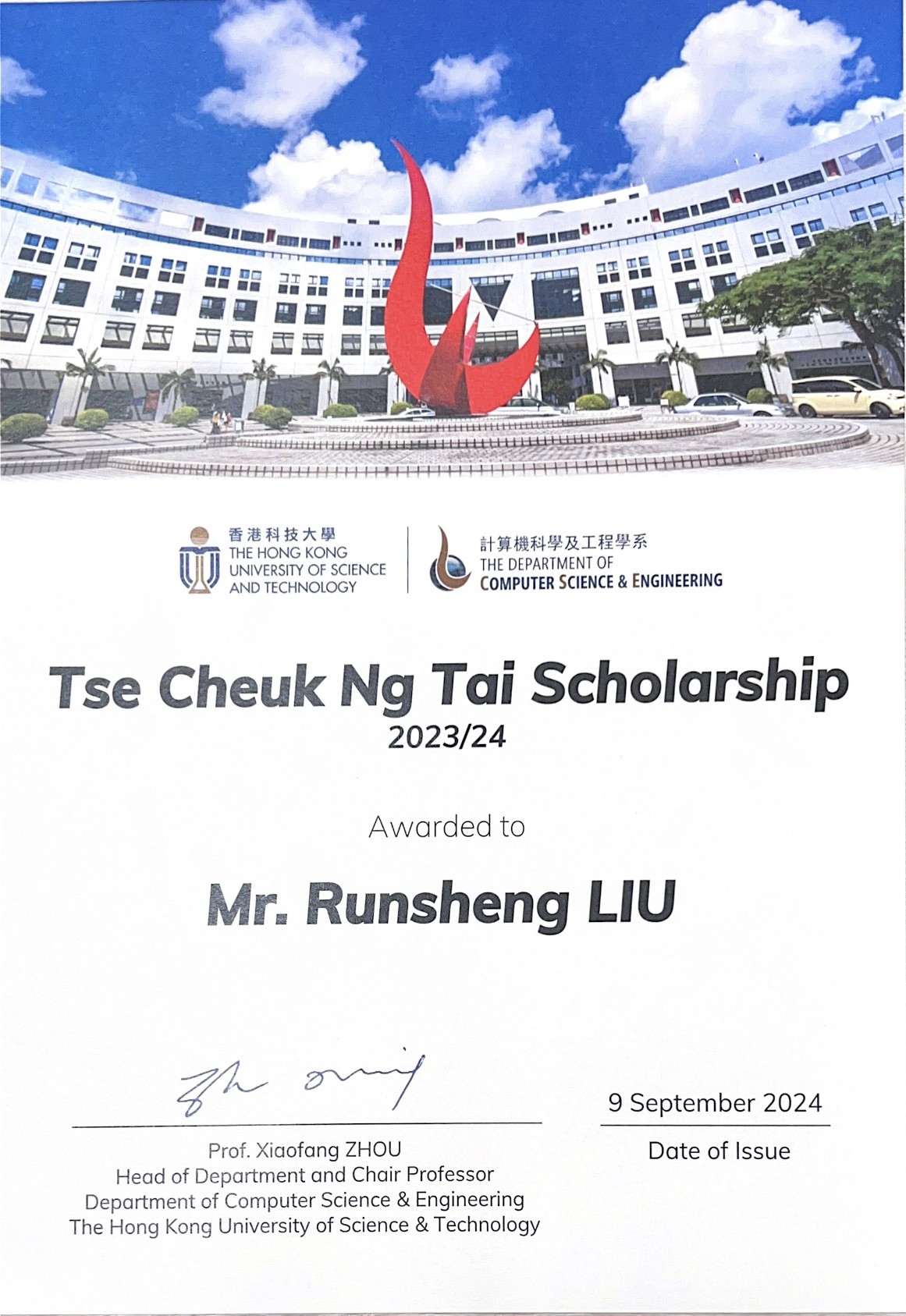 Tse Cheuk Ng Tai Scholarship