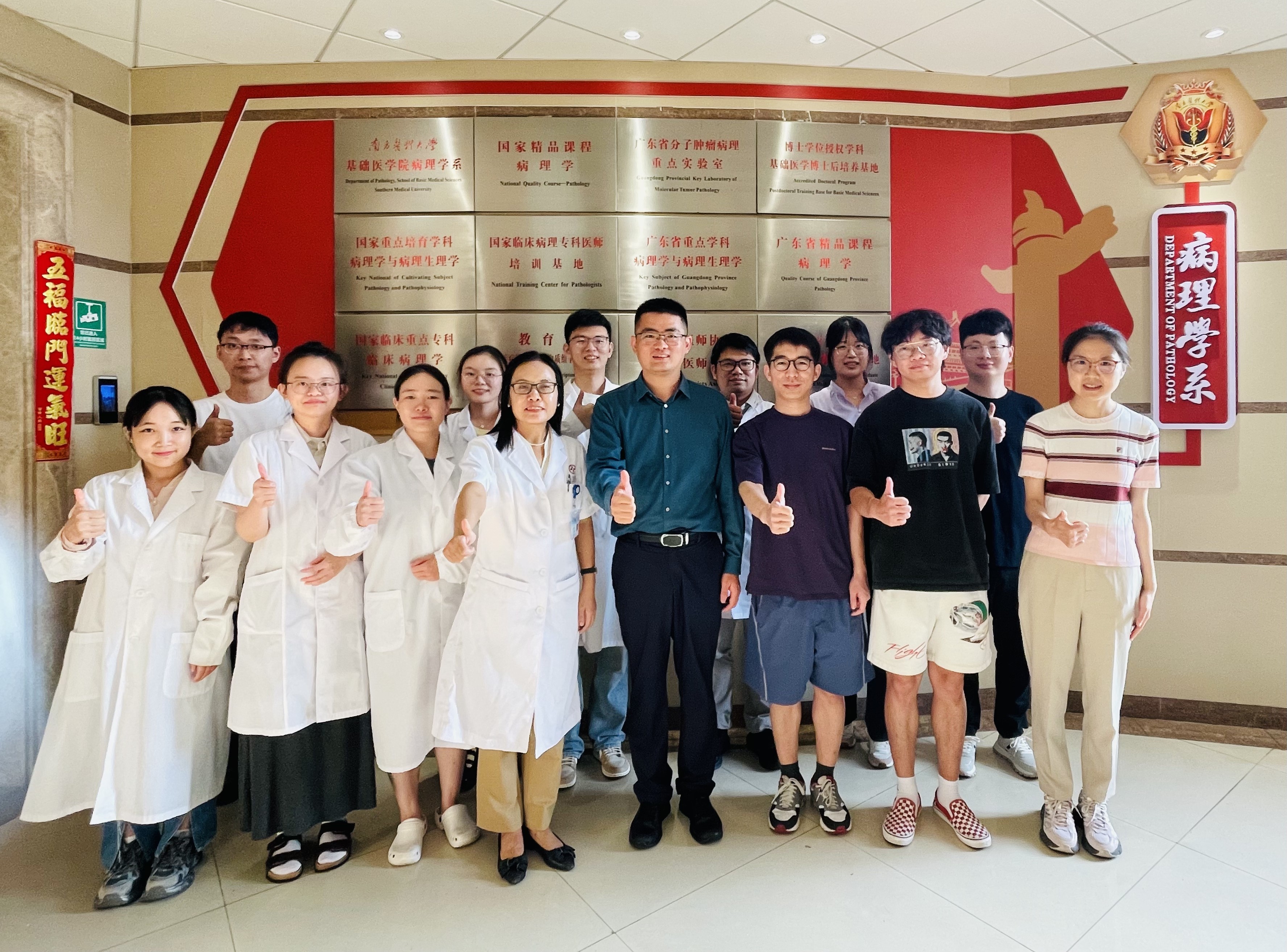 HKUST SmartPath Research Team and Clinical Partners